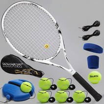 TAOYE 테니스 솔로 혼자하는 셀프 연습기 벽치기 리턴볼-Q2438DR, 오렌지
