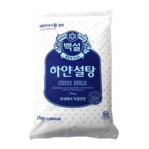 chn_4699 백설 하얀설탕3kg 설탕 백설탕 하얀설탕 백설하얀설탕 흰설탕, 개구◇상품선택◇