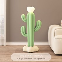 조각상 인테리어 소품 홈장식 장식품 북유럽 조형물, 선인장 플로어 램프 - 녹색