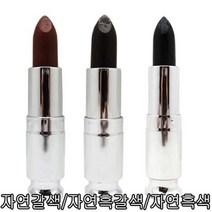 댕기머리 원터치 헤어커버 스틱 1개, 자연흑갈색