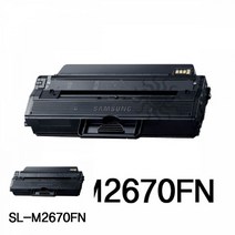 SL-M2670FN 삼성 슈퍼재생토너 흑백 프린터잉크충전 재생잉크
