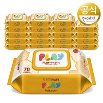 한예지 PLAY 헤이 저자극 보습 아기물티슈 70매 x 20팩, 단품