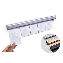 바잉스톱 오더랙 주방 영수증 주문서 고정 영수증 빌지꽂이, 80CM, 골드