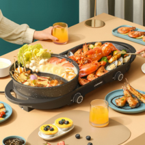 샤브샤브 고기 불판 구이 철판 전기 그릴 전골 냄비, 그린 SK-J5061