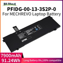 호환용노트북배터리BK-Dbest 노트북 배터리 Getac S2 UMI Air S1 Plus Code01 PFIDG-00-13-3S2P-0 PFIDG-03, 한개옵션0