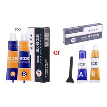 특수 접착제 바르는 용접제 철강 금속 강한 본드 실란트 주조 산업용 내열성 냉간 용접, 20g