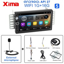 xima android 10 2 din car radio 멀티미디어 비디오 플레이어 유니버설 gps for nissan hyundai kia toyota rav4 vw ford a, 협력사, 723-ui6-16-마이크, 쿼드 코어