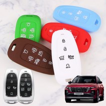 (카앤캠프) 4세대 투싼 NX4 N라인 스마트키 실리콘 키케이스 키커버 키홀더 키지갑, 7버튼_그린