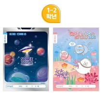 800 초등 1-2학년 기초학습장 11594 IB, 색상/디자인랜덤