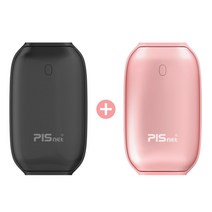 USB 충전식 손난로 피스넷 에그 휴대용 핫팩 시즌2 1+1, 블랙+핑크