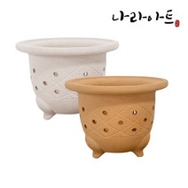 황토풍란분 중(백/황) 옹기화분 난화분 동양란 황토 옹기 풍란분 화분