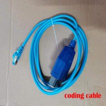 bmw코딩케이블 obd2케이블 진단 커넥터 자동차 내부 LED 스트립 램프 바 블루투스 64 색 버튼 컨트롤 BMW 5 시리즈 G30 G38 X1 X3 X4 X5 X6 G01 E7, 없음, coding cable