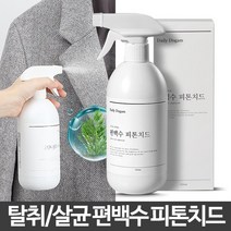 !junjjang!9650ea 편백수 피톤치드 새집증후군스프레이 탄냄새제거 편백, 500ml, 본상품선택