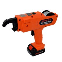 자동 철근 묶는 기계 충전식 전기 결속기 야쓰리 반생이, 더블 대용량 배터리(30-60) + 와이어5롤