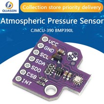 CJMCU0 BMP0L 디지털 대기압 센서는 bmp388 bme280 을 대체.