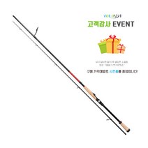 시마노 마제스틱 B610MH-2 민물 바다 루어로드, B610M