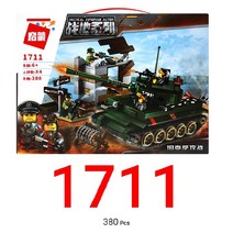 1711 중국레고 / 탱크블럭 / 전차레고 / 어린이선물용 / 일반레고 호환가능, 1711 레고