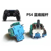 게임스틱 레이싱휠 PC게임패드 게임컨롤러 PS4 핸들 드리프트 Ps4 로커 버튼 3D 방향 막대 수리 액세서리 ALPS 게임 대형 컬렉션 원본, [10] 엘리트 2세대 페어(2개)