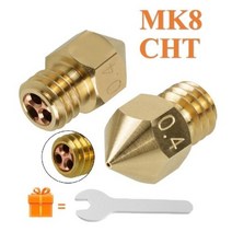 3D 프린터부품 프린터 부품 클론 CHT 노즐 MK8 02 03 04 05 06 08 10 12mm 황동 프린트 헤드 175mm 필라멘트 용 고 유량, 3PCS 0.6mm+Add one gift