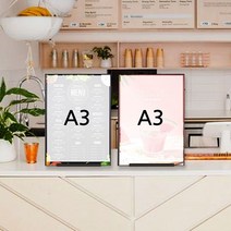 철재배너거치대 탁상용배너 테이블 철제꽂이 A3