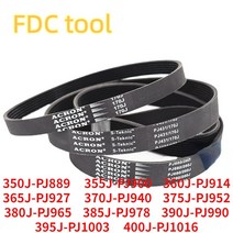 컨베이어벨트 컨베이어 자바라컨베이어 컨베어 미니 컨베이어 벨트 378J-PJ960 고무 골지 378J, 03 5ribs_10 395J-PJ1003