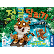[보드게임] 정글 달리기 (만 5세이상 2~4명 20분)900965, 단품