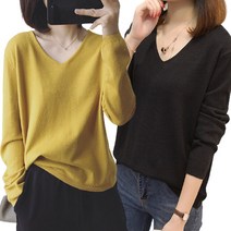베러댓걸 2개세트 V넥 무지 긴팔니트티