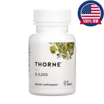 쏜리서치 비타민D 콜레칼시페롤 250mcg 10000IU 60캡슐, 125mcg(5000IU) 60캡슐