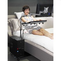 침대 모니터 거치대 누워서 컴퓨터하기 PC 모니터, 노트북및데스크탑실버65x45x11cm