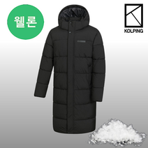[콜핑] 페이소 아동남여공용 웰론 키즈 롱패딩자켓 긴기장 (KTO8558U)