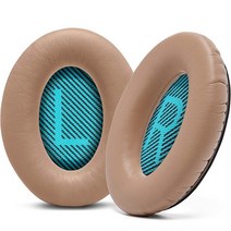 콕스 호환 이어패드 BOSE QC35 QC25 QC15 AE2 헤드폰 이어 패드 양가죽 스폰지 커버 헤드셋 폼 쿠션 교체, 03 Khaki