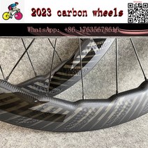 2023 신제품 454 딤플 휠 R13 허브 리베터 사이클링 카본 바이크 휠스 700C 58mm 로드바이크 로드 휠셋, 06 CX3 disc hub_02 Tubeless