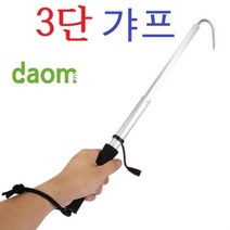 mu_1510 3단갸프OG3570, □억물상상품선택□