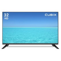 큐빅스 HD LED TV 81cm(32인치) IPTV 셋탑박스 유선방송 시청가능 스탠드형 벽걸이가능