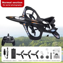 rc 카 입문용 무선조종 RC 몬스터 트럭 보트 무선조정 모터보트 무선 잠수함 포크레인 비행기 F22 랩터 헬리콥터 원격 제어 항공기 24G EPP 폼 장난감, HW35 Black NO Camera
