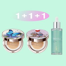 1+1+1 [쿠션15g+쿠션15g+앰플50ml] 트윙클라 60%세럼 [건성 피부 추천] 미스트 수분 촉촉 광채 앰플 주름개선 자외선차단 미백 쿠션 21호23호, 1개, 나비블루펄21호+부엉이21호(건성)+앰플