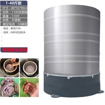 업소용 채소 야채 탈수기 건조기 탈유기 수분 스테인리스 물기제거, 스테인레스스틸대형1-40캐티(고정필요)