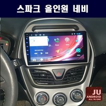 스파크 카오디오 안드로이드네비 올인원9인치 안드로이드오토 카플레이 JU네비게이션