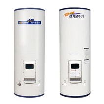 경동나비엔 스텐 전기온수기 MEW-44D 440리터 심야전기용