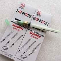 AGrade 싼 상품 3 개/몫 Original Japan Flux Paste/solder paste/flux 펜/용접 펜, 한개옵션0