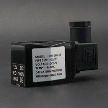 밸브 캡 솔레노이드 밸브 코일 220v dc24v 12v 380v 배기 밸브 ip 65 플라스틱 덮여, 1-14, dc12v