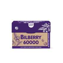 [뉴질랜드직배송] SPH 빌베리 60 000mg+ 루테인 25mg(눈건강) 60 베지캡슐 - (2개월분), 1개