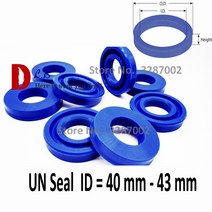 유압실린더 버퍼 uns 컵 씰 ID 404243mm u 컵 단일 립 피스톤 및 로드 씰 u 링 폴리우레탄(pu) 고무, 40x48x5.8