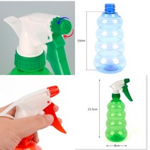 파니펀 550ML 분무기 미세분무기 화분분무기