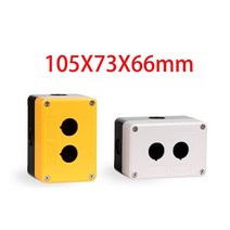 22mm 설치 조리개 방수 방진 XB2 LA38 LAY37 버튼 스위치 컨트롤 박스 구멍 높이 65mm XAL BX 1/2/3/4/5, 02 2 Hole_01 white