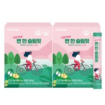 [온푸드] 변한 슬림핏 차전자피 가르시니아 스트롱 환 스틱 2박스 x 30포
