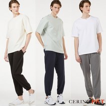 CERINI by PAT 23NEW BY 남성 데일리 조거팬츠3종