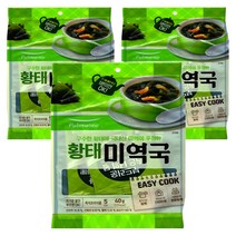 풀무원 황태 미역국, 8g, 15개입