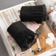 베씨 여성 2단 레이스 페이크 소매 블라우스 레이어드 커프스