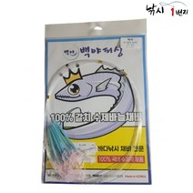 백야피싱 갈치 수제바늘채비 바다낚시 갈치바늘 채비, 형광, 1개